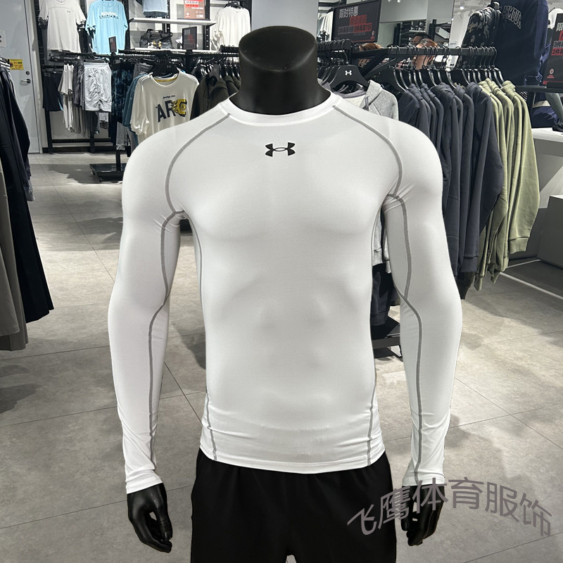 UA Under Armour быстросохнущие колготки мужские баскетбольные тренировочные фитнес-одежда высокоэластичная профессиональная компрессионная одежда спор