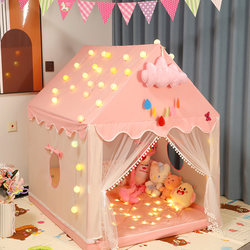 Children's Girl Toy Playhouse Princess Toy Tent Can Be Used for Sleeping, Baby Home Separate Bed Artifact, Children's Gift