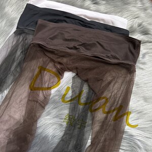
Melted seamless 0.1D milk chocolate color stockings seamless women's ultra-thin silky transparent pantyhose