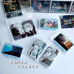 Long Bar Storage Box Millet Badge Transparent Acrylic Storage Organizing Box Rectangular Box Organizing Display Rack