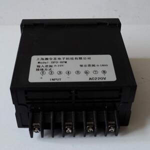 
Three and a half digital DC voltmeter DP3-DV200