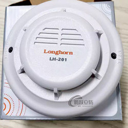 Genuine Haon Lh-201 Temperature Sensor Detector Wired Networked Temperature Monitoring Alarm