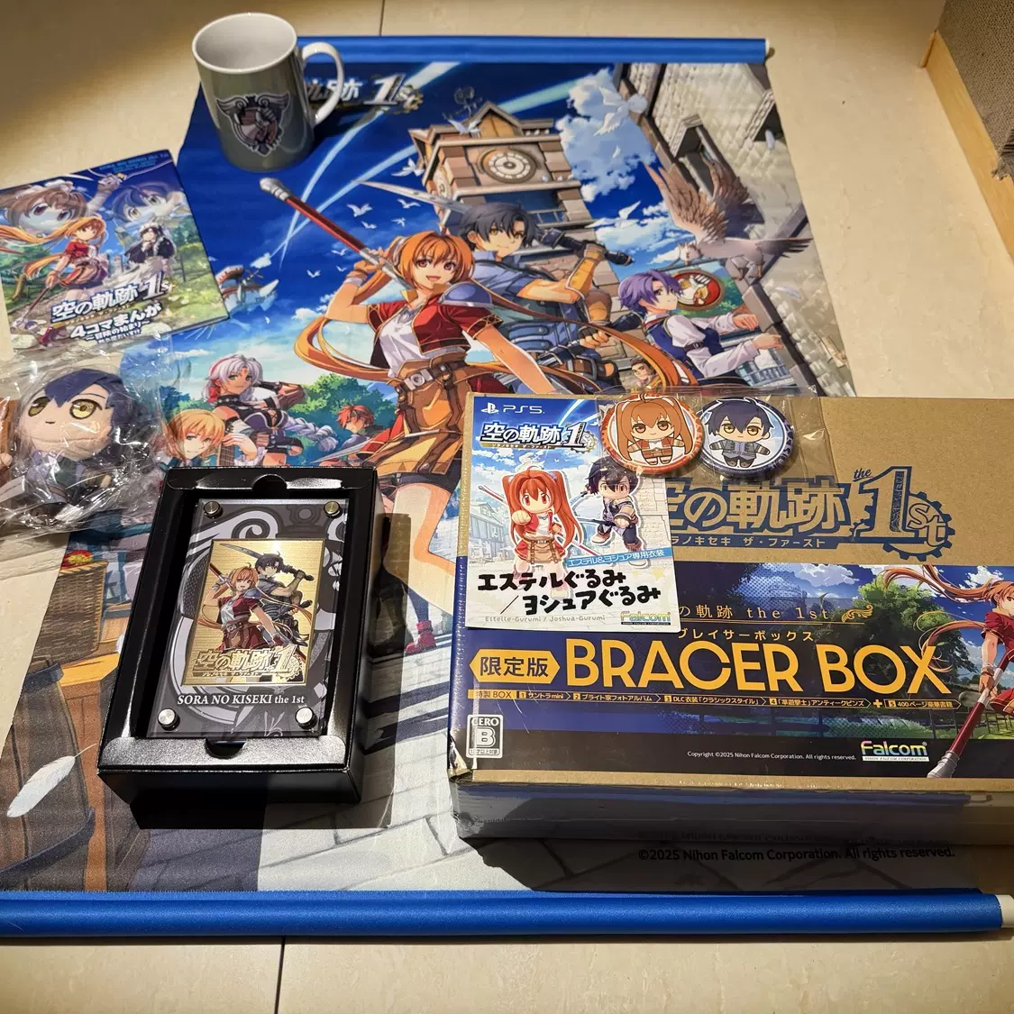 英雄伝説黎の軌跡シリーズ抱き枕カバーアニエスクローデル