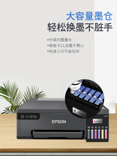 Epson LPC4K9K　LPC4K9Y　LPC4K9C　LPC4K9M Epson WorkForce ST-C4100 | Support | Epson US