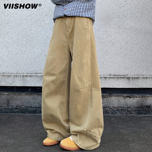 
VISHOW American retro jeans men's 2025 new design loose slimming drapey wide-leg straight pants