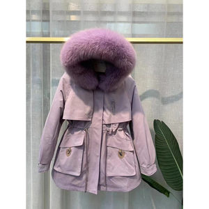 
Universal pie overcoming replacement shell women's fur outer skin sold separately 2025 new medium and long style star's inner liner for women