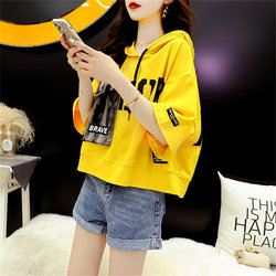 Hooded Sweatshirt Short-Sleeved T-Shirt Women's Plus Size Summer 2026 New Loose Korean Style Half-Sleeved Ins Super Hot Top