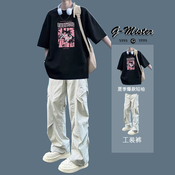 
American short-sleeved T-shirt casual men's 2025 new summer suit handsome wear jeans teenagers two-piece set