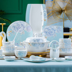 2024 Bowl and Plate Set, New Luxury Bone China Tableware for Home Use, Jingdezhen Combination, Housewarming Gift, Luxury Bowl