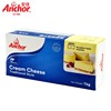 Anjia cream cheese cheese 1kg kiri kerry cream cheese cream cheese imported milk cover baking