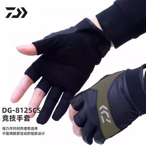 
Dayiva DG-8125CS competitive gloves half-finger exposed 3-finger gloves outdoor fishing non-slip wear-resistant lure riding