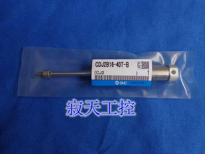 SMC全新原裝 CJ2B10-80T/100T/125T/150T/175T/200T-B迷你氣缸 - Taobao