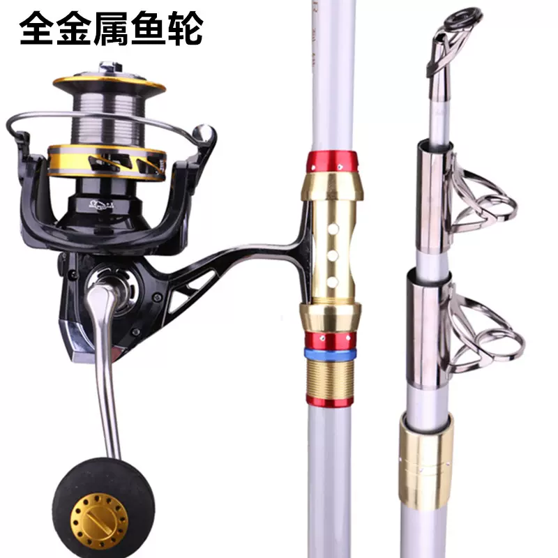 高碳素锚鱼杆2.4米-4.2米专业长节锚竿套装超硬海竿远投竿挂鱼锚-Taobao