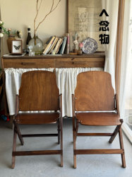 Retro Simple Foldableing Chair Coffee Shop Dining Camping Balcony Garden Milk Tea Flower Shop Cake Shop Special Retro Shop Chair