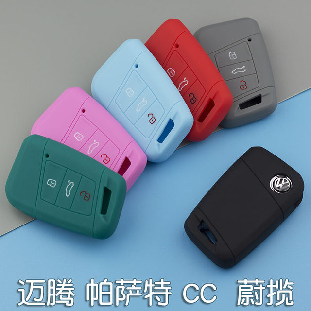 FOR VW PASSAT B8, ARTEON Magotan 3 Buttons Remote Key Fob Case