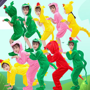 
New Year's Day Children's Little Dragon Performance Costumes Kindergarten Animal Dinosaur Cartoon Parent-Child Adult Green Dragon Dance Performance Costumes
