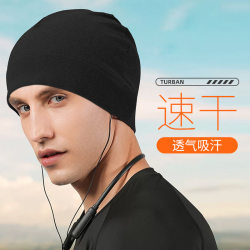 Running Hat, Outdoor Mountaineering Warm and Quick-Drying Sports Hat, Windproof, Ear Protection, Breathable, Forehead Protection, Men's and Women's Spring and Autumn Cold Hat