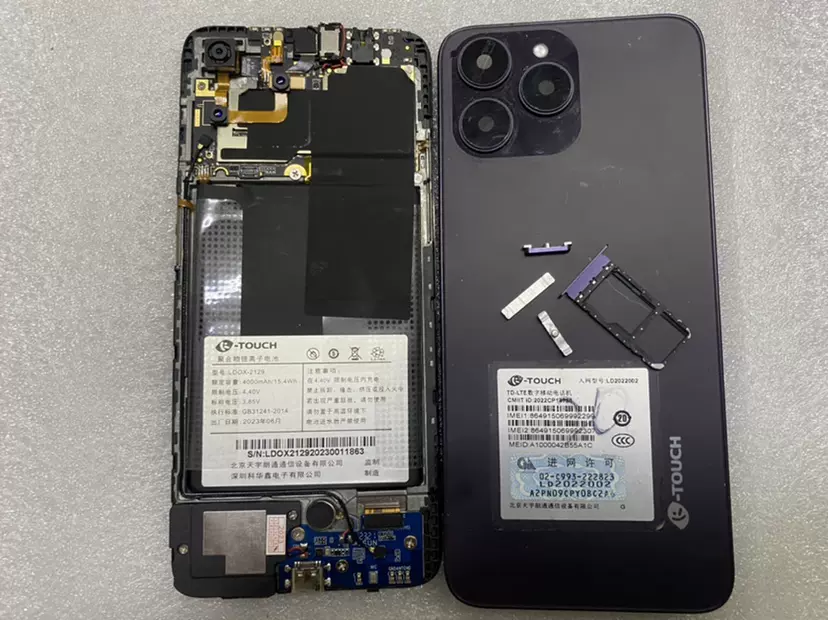 天语LDOX-2129主板LD2022002屏幕像头尾插小板卡托电池喇叭后盖-Taobao 