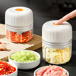 Japanese Garlic Masher Electric Garlic Crusher Household Wireless Garlic Grinder Small Meat Grinder Crusher