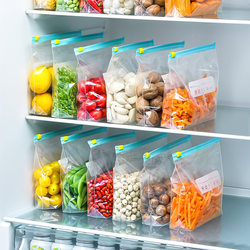 Japanese Zipper-Type Fresh-Keeping Bags, Thickened Food-Grade Household Refrigerator-Specific Sealing Bags with Sealing Closure, Food Airtight Bags