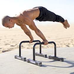 Russian Push-Up Stand for Men, I-Shaped Push-Up Assist Device, Russian-Style Push-Up Stand, High Stand for Core Strength Training