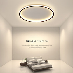 Master Bedroom Lamp, Trendy Minimalist Style, 2025 New Model Room Lamp, Modern Led Ceiling Lamp, Remote Control, Ultra-Thin Living Room Lamp 2