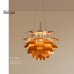 Nordic Ph Pine Cone Pendant Light for Dining Room, Living Room, Bedroom, Villa, Suspended Ceiling, Staircase, Duplex Designer Lighting Fixtures