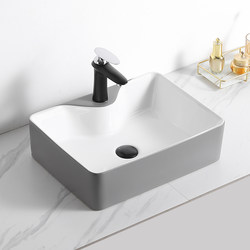 Nordic Countertop Washbasin Color Matte Ceramic Basin Light Luxury Washbasin Single Basin Household Square Pool
