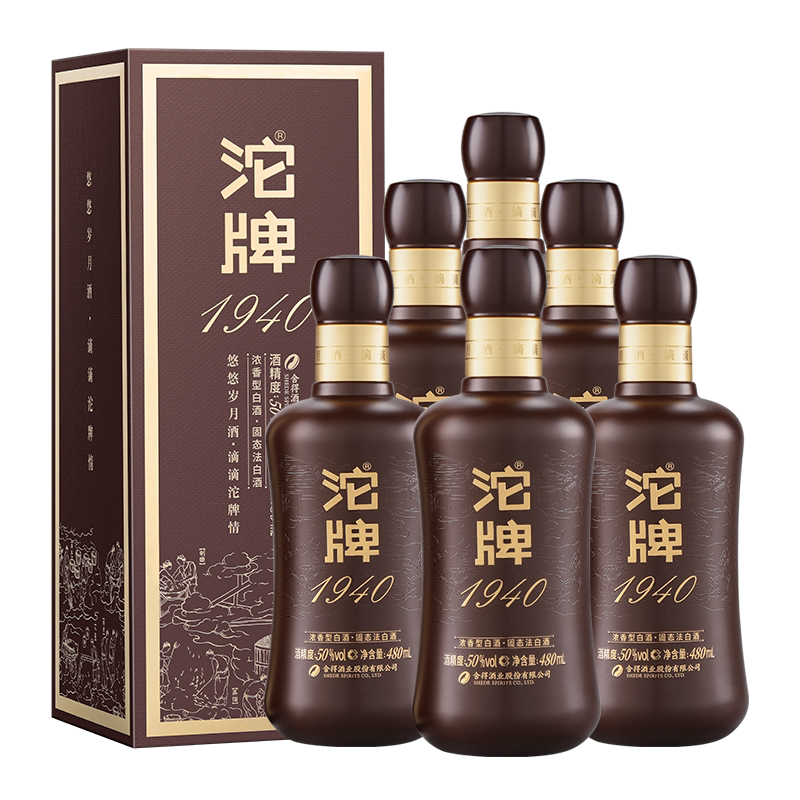 真年份才敢放-淘宝逛一逛