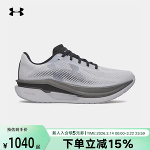 
Under Armor Spring and Summer New Velociti Pro Men's and Women's Shoes Training Sports Running Shoes 6005378-011
