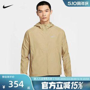 
Nike NIKE new spring men's woven sports casual hooded windproof jacket DD4747-297