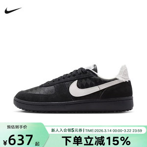 
NIKE Nike women's shoes Field Genera l diamond jacquard retro thin-soled sports shoes IH2487-001