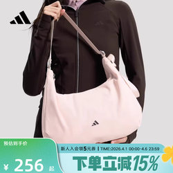 Adidas Adidas Elegant Casual Sports Shoulder Crossbody Bag 2026 Spring Women's Handbag Ks5212
