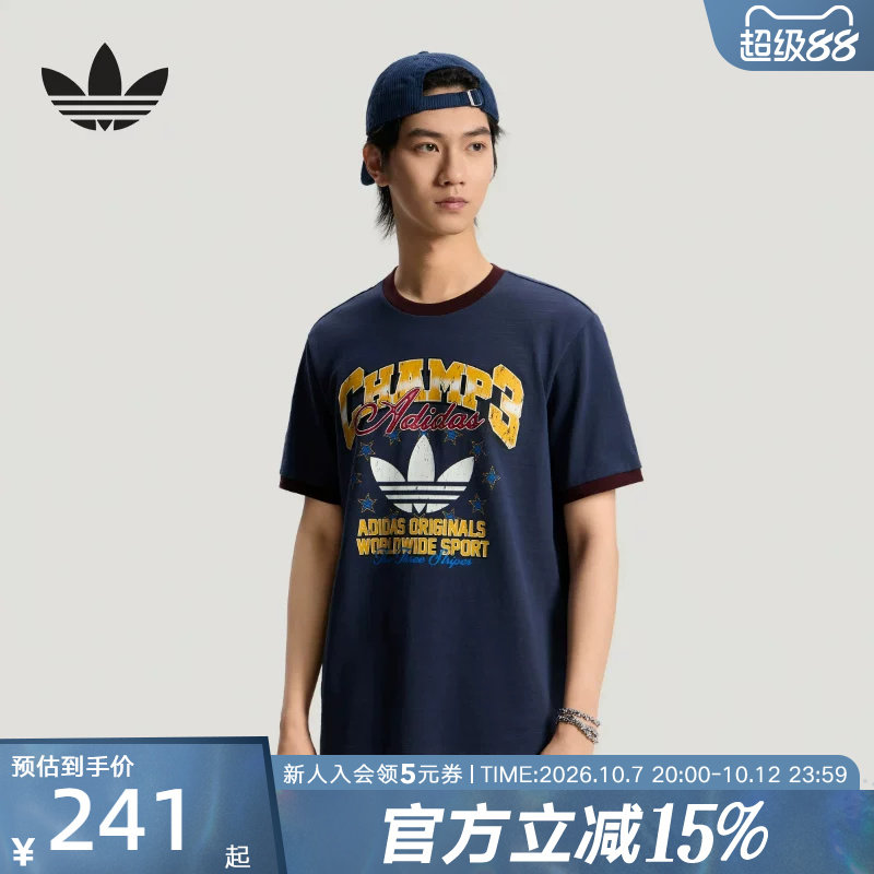 adidas Adidas Clover 2026 летняя мужская хлопковая повседневная спортивная футболка в стиле ретро с короткими рукавами LE7356