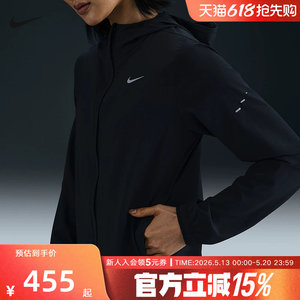 
Nike Spring and Autumn Women's Outdoor Running Sports and Casual Woven Simple Jacket Jacket HQ0651-010