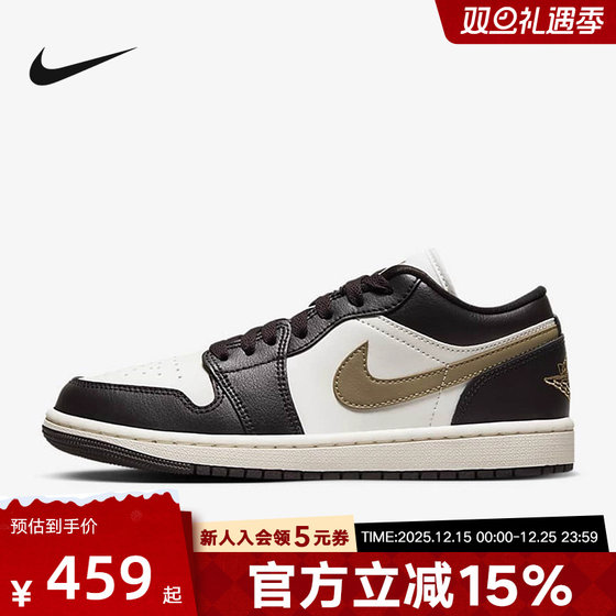 
Nike women's new Air Jordan 1 AJ1 white brown low-top retro sneakers basketball shoes DC0774-200