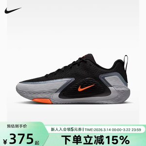 
Nike men's shoes S.T. GLOW new anti-torsion sports shoes on-court basketball shoes II2284-005