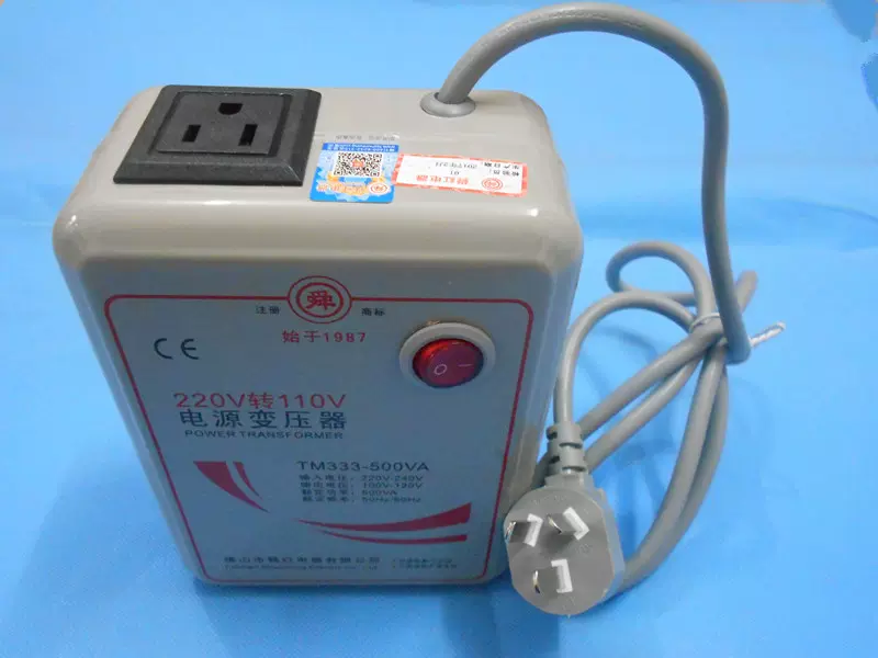 日本进口原装新款折叠发酵箱发酵机kneader PF102 PF100需变压器