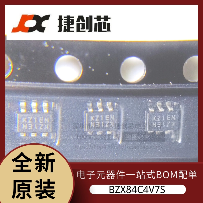 BZX84C4V7S SOT-363 丝印KZ1EN 进口原装正品BZX84C4V7 二极管IC-Taobao