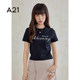 a21 women's new fashion versatile short-sleeved T-shirt sweet short women's base shirt slim fit and slim women's top