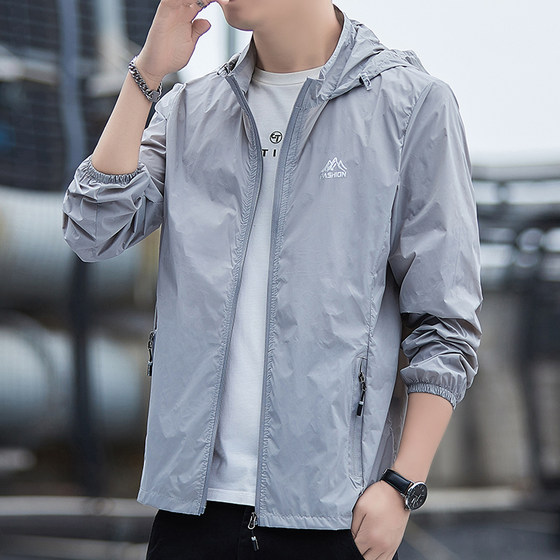 2025 summer ice silk sun protection clothes for men thin breathable jacket fishing jacket hooded skin clothes for men