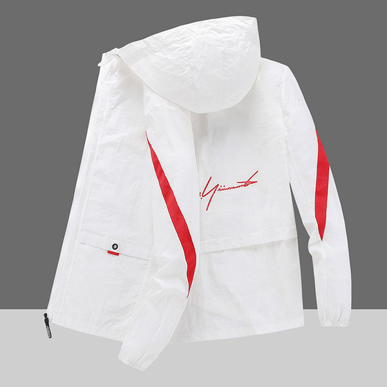 Sunscreen men's summer coat ice silk breathable jacket outdoor casual skin jacket sports fishing sunscreen suit