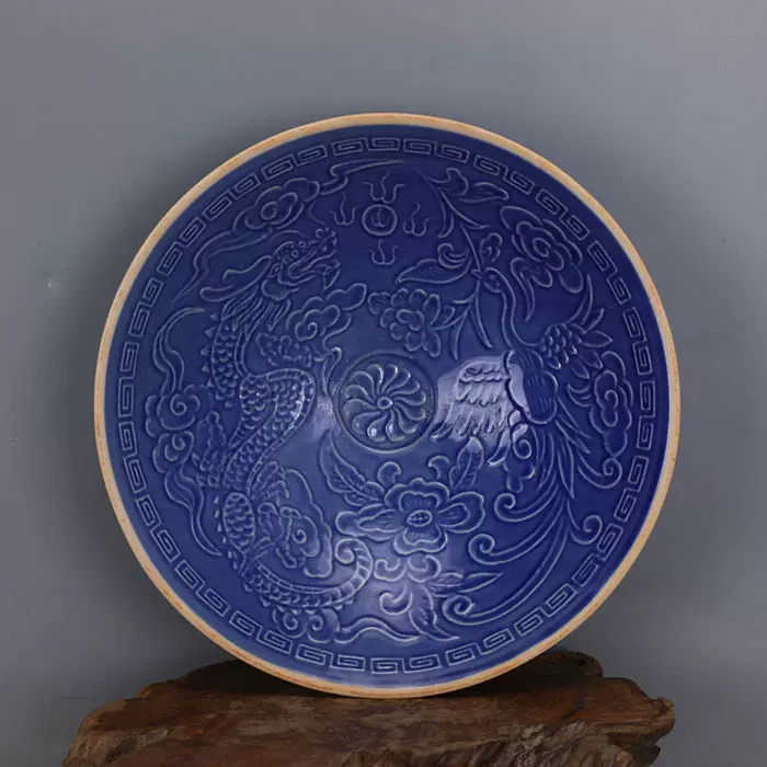 宋代 定窯 藍釉 龍紋笠形磁碗-