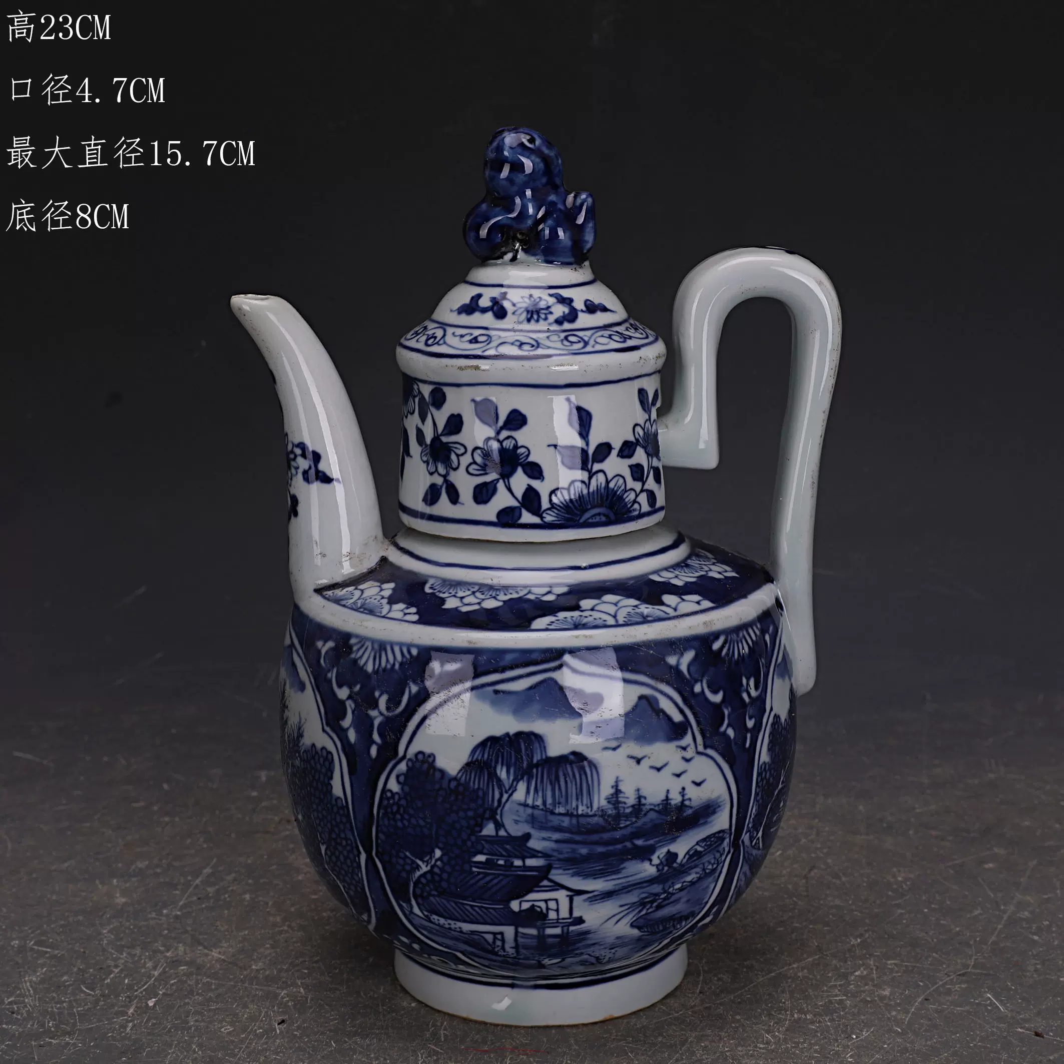 中国骨董 古美術 清朝 青花人物紋 壺 ホビー・楽器・アート