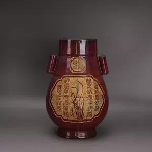 贯耳瓶- Top 1000件贯耳瓶- 2024年4月更新- Taobao