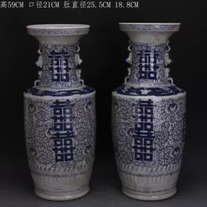 喜字双耳瓶- Top 100件喜字双耳瓶- 2024年6月更新- Taobao