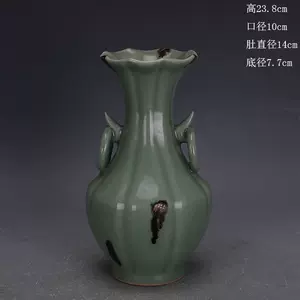 宋龍泉瓶- Top 100件宋龍泉瓶- 2024年3月更新- Taobao