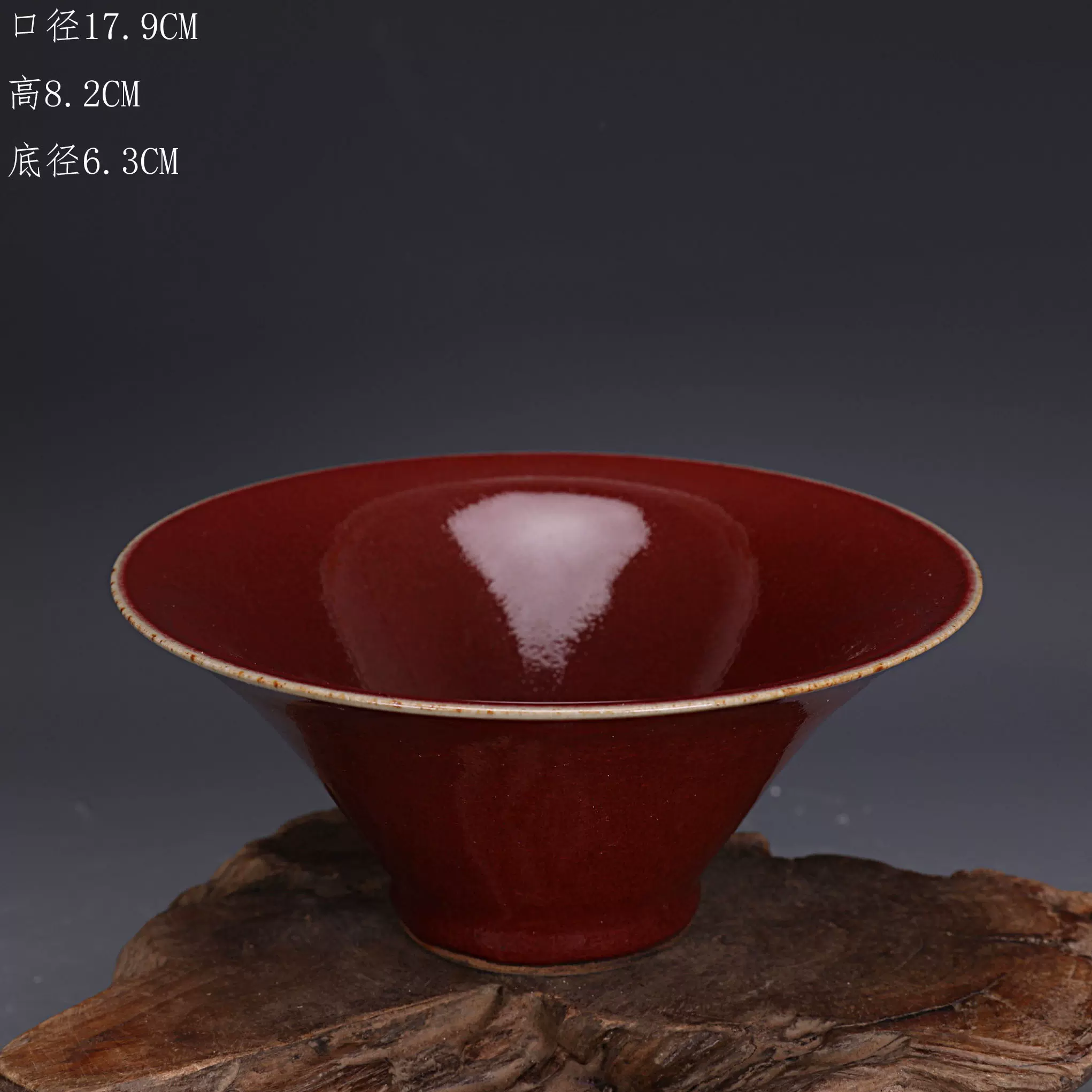 中国 缸豆紅釉 煎茶碗 杯 五客 C R7791