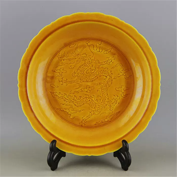 大明弘治黄釉暗雕单龙花边瓷盘做旧仿古瓷复古