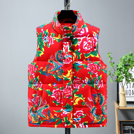 
Northeast floral cloth vest for men and women with large flowers in winter thickened warm cotton coat loose internet celebrity vest vest vest
